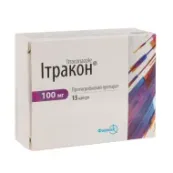 Ітракон капсули 100 мг №15
