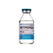 Метронідазол розчин для інфузій 5 мг/мл пляшка скляна 100 мл