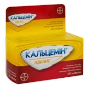 Кальцемин адванс таблетки покрытые оболочкой флакон №60