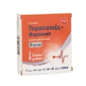 Торасемід розчин для ін'єкцій 20 мг ампула 4 мл №5