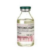 Офлоксацин раствор для инфузий 2 мг/мл бутылка 100 мл