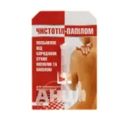 Чистотел-папиллом средство гигиеническое для устранения косметических дефектов кожи 1,2 мл