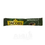 Кофе растворимый Jacobs Monarch стик 1,8 г