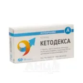 Кетодекса таблетки покрытые пленочной оболочкой 25 мг блистер №10