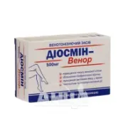 Діосмін-Венор таблетки 500 мг блістер №60