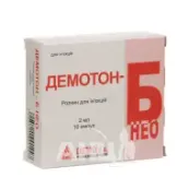 Демотон-Б Нео раствор для инъекций ампула 2 мл №10