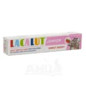 Детская зубная паста Lacalut Junior Сладкая ягода 75 мл