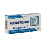 Мелатонин К&Здоровье таблетки 200 мг № 30