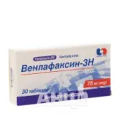 Венлафаксин-ЗН таблетки 37,5 мг блістер №30