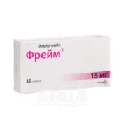 Фрейм таблетки 15 мг блистер №30