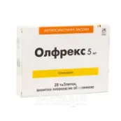 Олфрекс таблетки 5 мг №28
