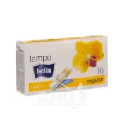 Тампони жіночі гігієнічні Bella tampoo regular №16