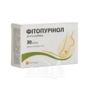 Фитопуринол капсулы №30
