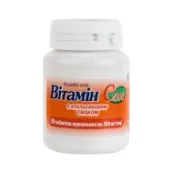 Витамин С 500 таблетки жевательные 0,5 г контейнер с апельсиновым вкусом №30