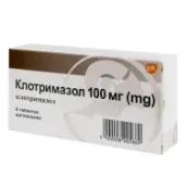Клотримазол таблетки вагінальні 100 мг №6