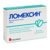 Ломексин капсулы вагинальные мягкие 200 мг блистер №3