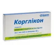 Корглікон розчин для ін'єкцій 0,6 мг/мл ампула 1 мл №10