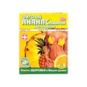 Фиточай Ключи Здоровья ананас+ лимон для похудения в фильтр-пакетах 1,5 г №20