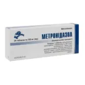 Метронидазол таблетки 250 мг блистер №20