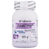 Ламітрил таблетки 100 мг флакон №60