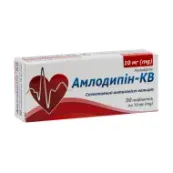 Амлодипин-КВ таблетки 10 мг блистер №30