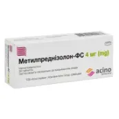Метилпреднізолон-ФС таблетки 4 мг блістер №30