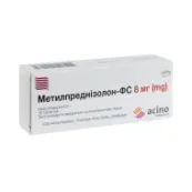 Метилпреднізолон-ФС таблетки 8 мг блістер №30