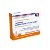 Натрия аденозинтрифосфат (АТФ) раствор для инъекций 10 мг/мл ампула 1 мл №10