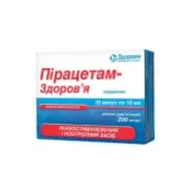 Пирацетам-Здоровье раствор для инъекций 20% ампула 5 мл №10