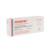 Лоспирин таблетки покрытые оболочкой кишечно-растворимой 75 мг стрип №30