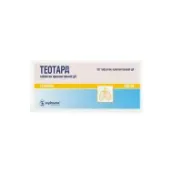 Теотард таблетки пролонгированного действия 300 мг блистер №50