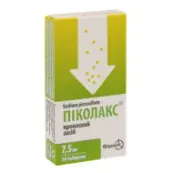 Піколакс таблетки 7,5 мг блістер №10