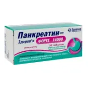 Панкреатин-Здоров'я Форте 14000 таблетки вкриті оболонкою кишково-розчинною блістер №50