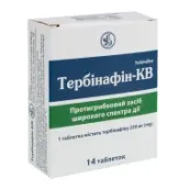 Тербінафін-КВ таблетки 250 мг блістер №14