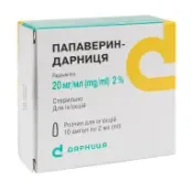 Папаверин-Дарница раствор для инъекций 2% ампула 2 мл №10