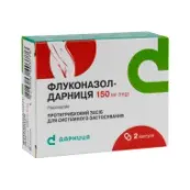 Флуконазол-Дарниця капсули 150 мг №2