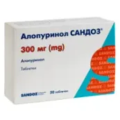 Аллопуринол Сандоз таблетки 300 мг №50