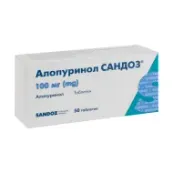 Аллопуринол Сандоз таблетки 100 мг №50