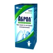 Аброл сироп 15 мг/5 мл флакон 100 мл