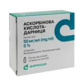 Аскорбінова кислота-Дарниця розчин для ін'єкцій 50 мг/мл ампула 2 мл №10