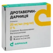 Дротаверин-Дарница раствор для инъекций 2% ампула 2 мл №5