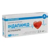 Индапамид-Астрафарм таблетки покрытые оболочкой 2,5 мг блистер №30