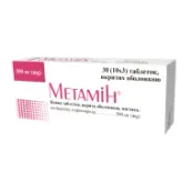 Метамин таблетки покрытые оболочкой 500 мг №30