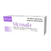 Метамин таблетки покрытые оболочкой 850 мг №30