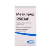Метипред порошок ліофілізований для ін'єкцій 250 мг флакон №1