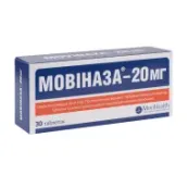 Мовіназа-20 мг таблетки вкриті оболонкою кишково-розчинною 20 мг блістер №30