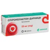 Спіронолактон-Дарниця таблетки 25 мг №30