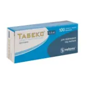 Табекс таблетки покрытые оболочкой 1,5 мг №100