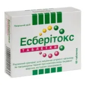 Есберітокс таблетки 3,2 мг блістер №60