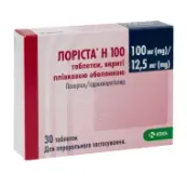 Лоріста Н 100 таблетки вкриті оболонкою 100 мг + 12,5 мг блістер №30
